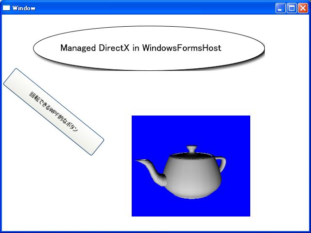 mdx_in_wpf.jpg