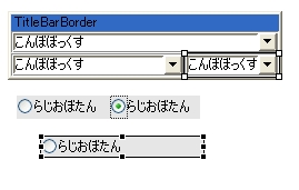 gef_komono.jpg